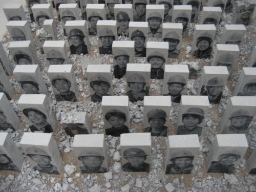 Art in Beijing, China