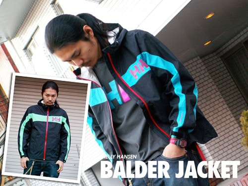 atmos x Helly Hansen Collection