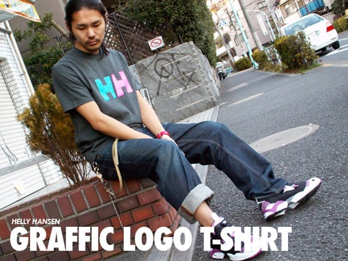 atmos x Helly Hansen Collection