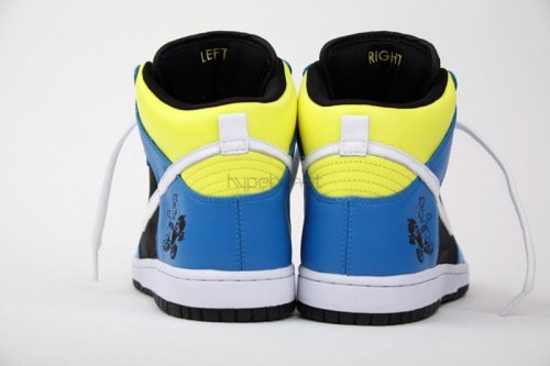 A-Trak x Nike Dunk High "Running Man" Contest