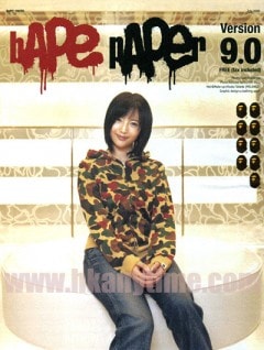 Bape Paper Version 9.0