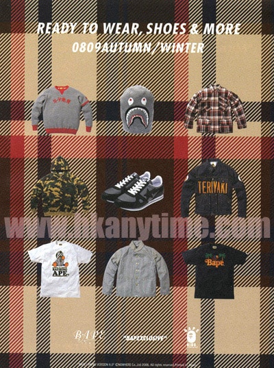 Bape Paper Version 9.0