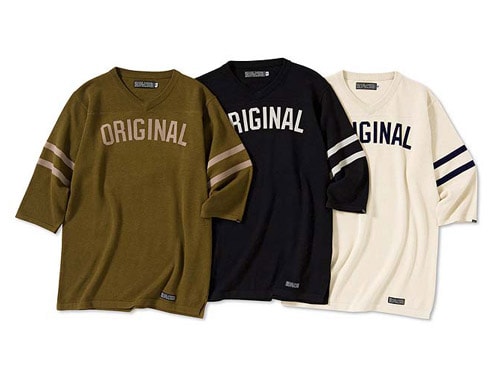 Deluxe 2008 Fall/Winter Collection