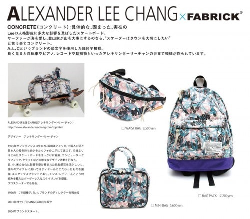 Fabrick 2008 Fall/Winter Collection