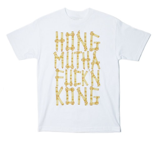 HYPEBEAST x 8FIVE2 "Hong Mutha Fuck'n Kong" Launch