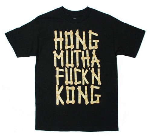 HYPEBEAST x 8FIVE2 "Hong Mutha Fuck'n Kong" Launch