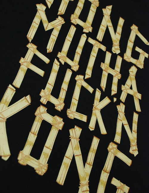 HYPEBEAST x 8FIVE2 "Hong Mutha Fuck'n Kong" Launch