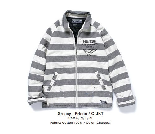 Neighborhood 2008 Fall/Winter "Dirty Harry" Collection