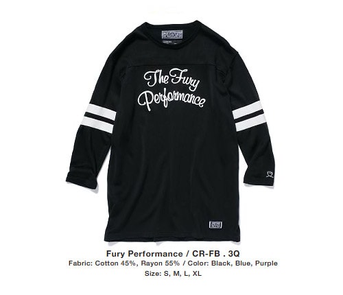 Neighborhood 2008 Fall/Winter "Dirty Harry" Collection