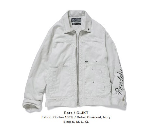Neighborhood 2008 Fall/Winter "Dirty Harry" Collection