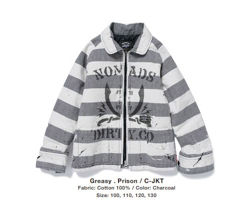 Neighborhood 2008 Fall/Winter "Dirty Harry" Collection