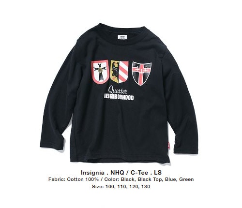 Neighborhood 2008 Fall/Winter "Dirty Harry" Collection