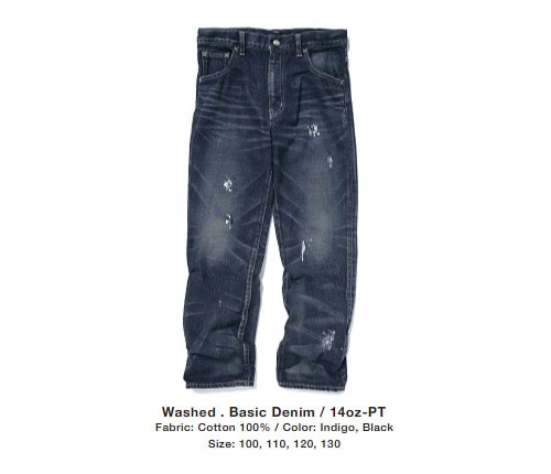 Neighborhood 2008 Fall/Winter "Dirty Harry" Collection