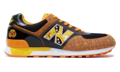 New Balance M576 China Mask Limited Edition