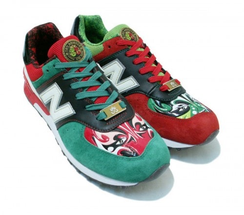 New Balance M576 China Mask Limited Edition