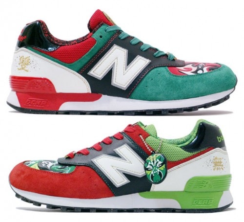 New Balance M576 China Mask Limited Edition