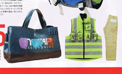 NGAP x Neighborhood