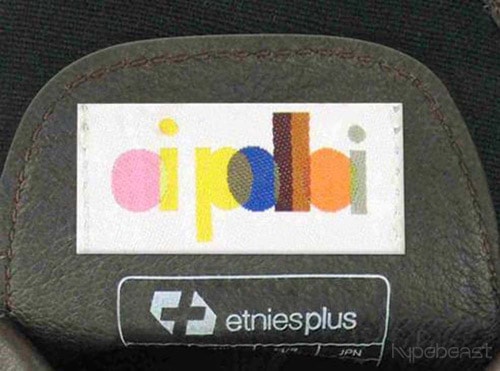 Oi Polloi x Etnies Plus Autumn 2008 Collection