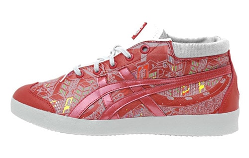 Onitsuka Tiger Sunotore 72 Shoes