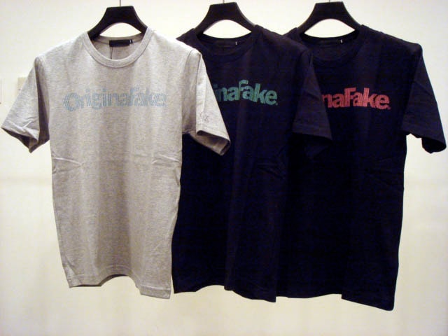 Original Fake August 2008 Releases