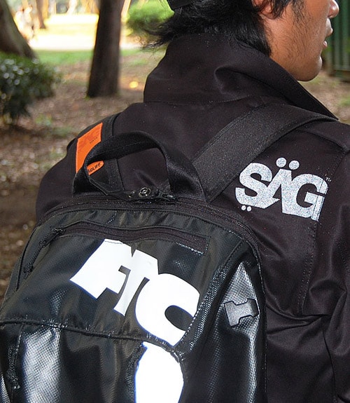 SAG x FTC M-65 Jacket