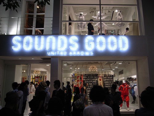 Nike Installation at SOUNDS GOOD