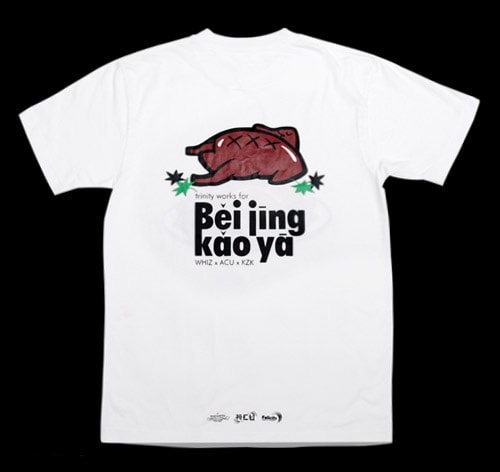 Whiz x Kazuki x ACU Peking Duck Tee