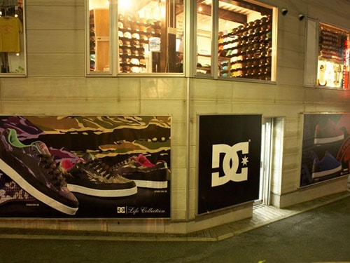 atmos x DC Shoes "Life Collection" Release Party