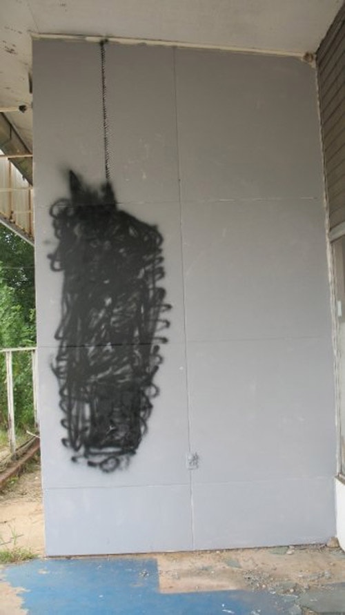 Banksy Alabama Piece Removed