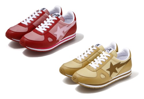 Bape Tracksta - New Colorways