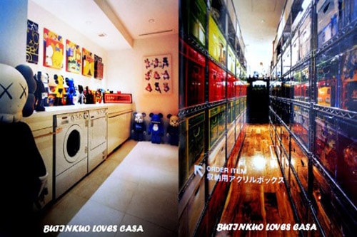 Casa Brutus Magazine | A Look into Nigo's Home