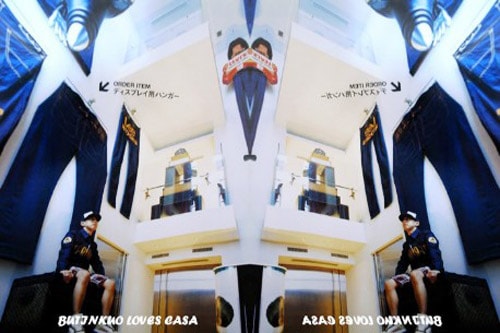 Casa Brutus Magazine | A Look into Nigo's Home