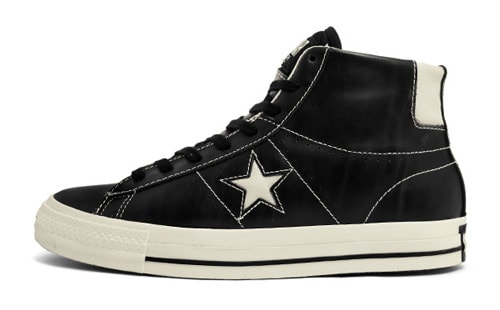 Converse Century Project - One Star & Poorman Hi