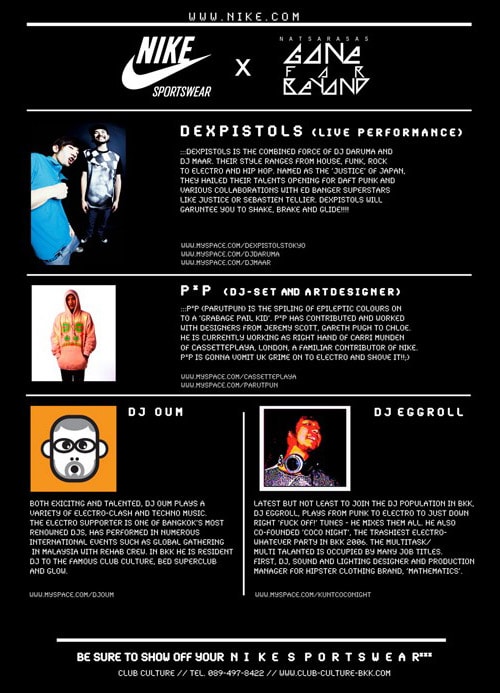 Dexpistols Live presented by Nike Sportswear
