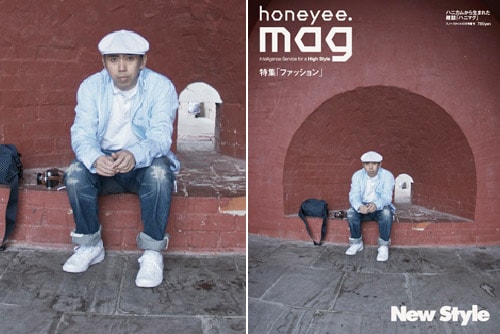 honeyee.mag Vol. 6 "New Style"