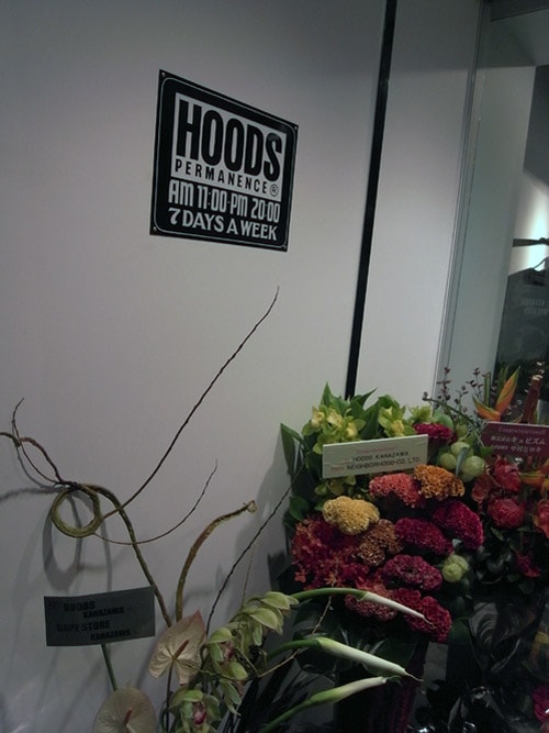 HOODS Kanazawa Re-Opening