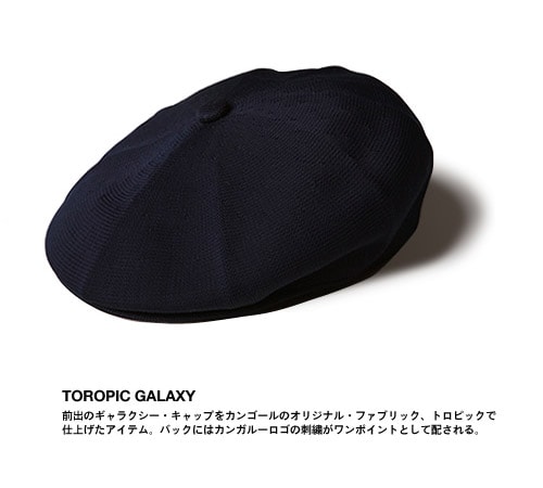 The Evolution of Kangol Headwear with Hiroshi Fujiwara