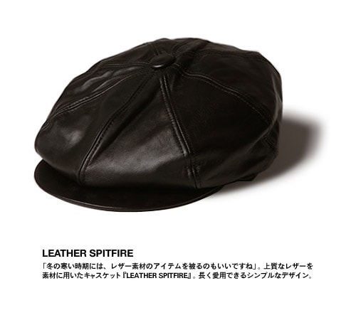 The Evolution of Kangol Headwear with Hiroshi Fujiwara