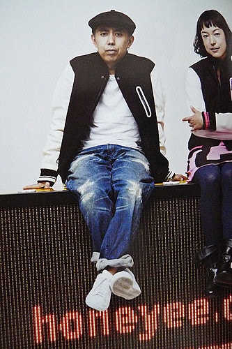mastermind JAPAN x Levi's Fenom 