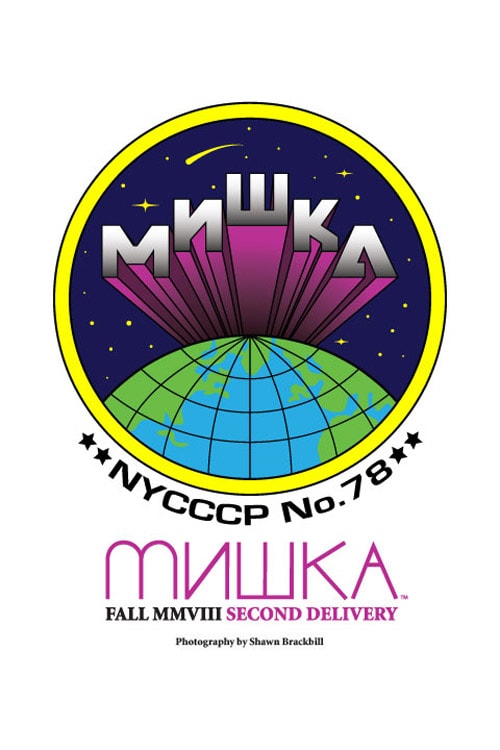 Mishka 2008 Fall “Skyway Trippers” Collection Part 2