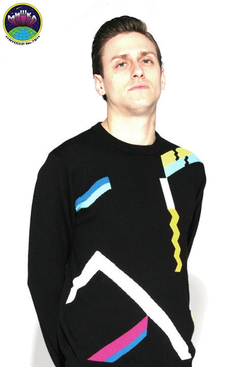 Mishka 2008 Fall “Skyway Trippers” Collection Part 2