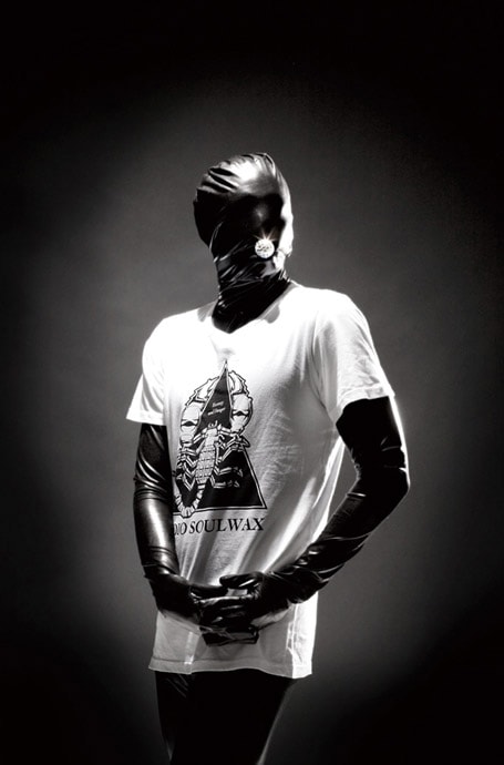 Modular Recordings Tee 2008 Collection