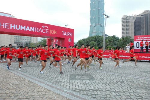 Nike+ Human Race Grand Finale