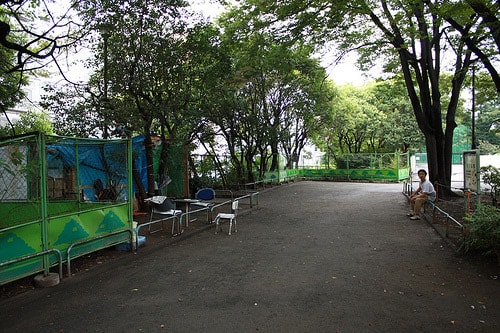 Nike Park Tokyo Controversy