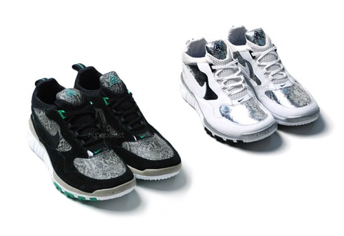 Nike Wildwood 90 Free Trails Python Pack