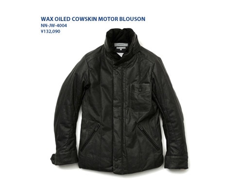 Nonnative 2008 Fall/Winter Collection - September Releases