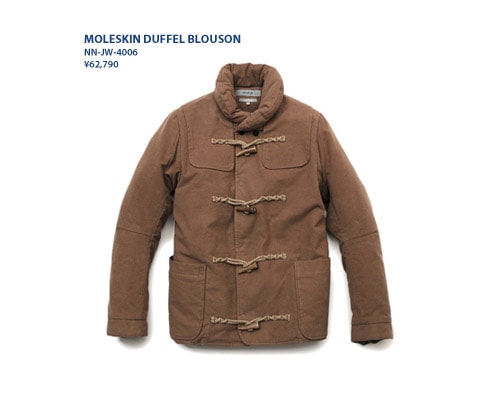 Nonnative 2008 Fall/Winter Collection - September Releases