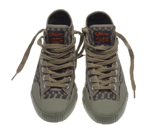 NSBQ x Feiyue