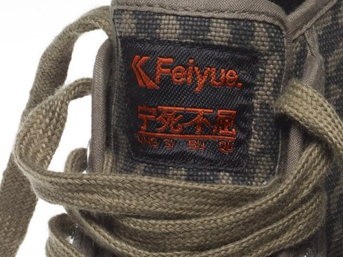 NSBQ x Feiyue