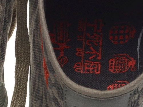 NSBQ x Feiyue